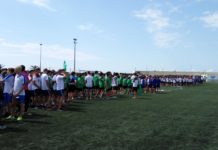 Torneig de Futbol Base Salou Youth Cup
