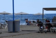 salou +neta