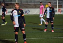 El Nàstic cau eliminat de la Copa Catalunya
