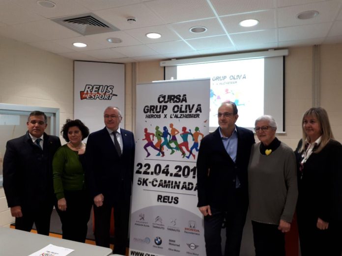 El centre de Reus viurà el 22 d'abril la primera cursa popular