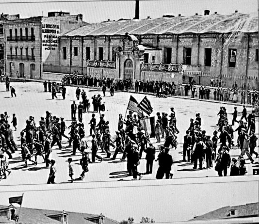 "Caserna de cavalleria de Reus (II)" per Antoni Zaragoza