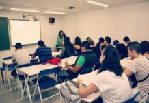El Centre de Formació de Persones Adultes Marta Mata obre el 18 de juny el període de preinscripció pel curs 2018-2019