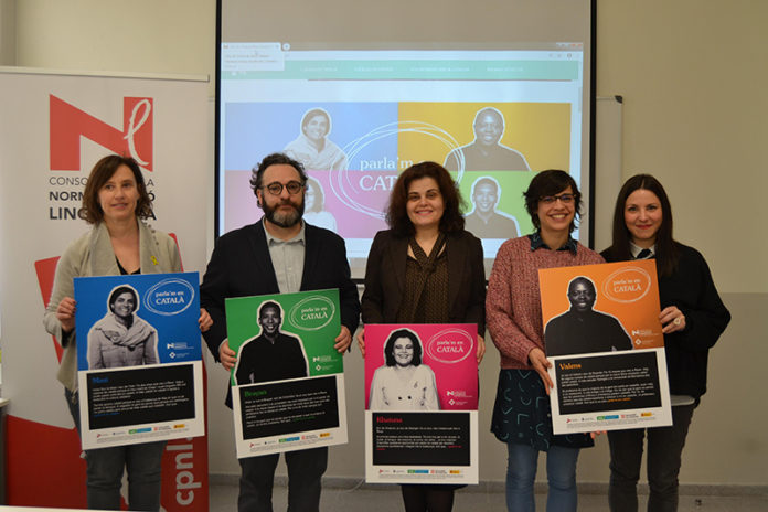 Parla'm en català Centre de Normalització Lingüística (CNL)