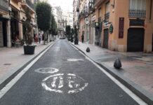 El raval de Santa Anna, de vianants, cada dia d'11:00 a 2:00h, a partir d'avui