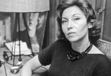 Clarice Lispector