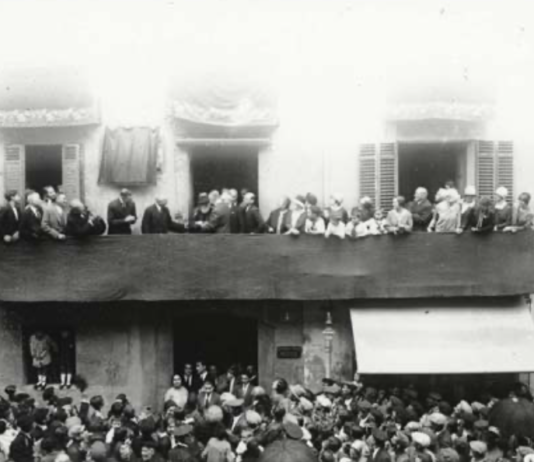 Centre de la Imatge Mas Iglesias Reus / Col·lecció Arxiu Històric de l’Agrupa- ció Fotogràfica de Reus / Amadeu Valveny Fuguet / Núm. Reg. 8.186