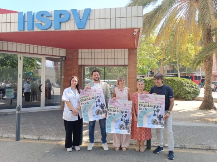 MAMAPOP-TGN-scaled-e1757937879780