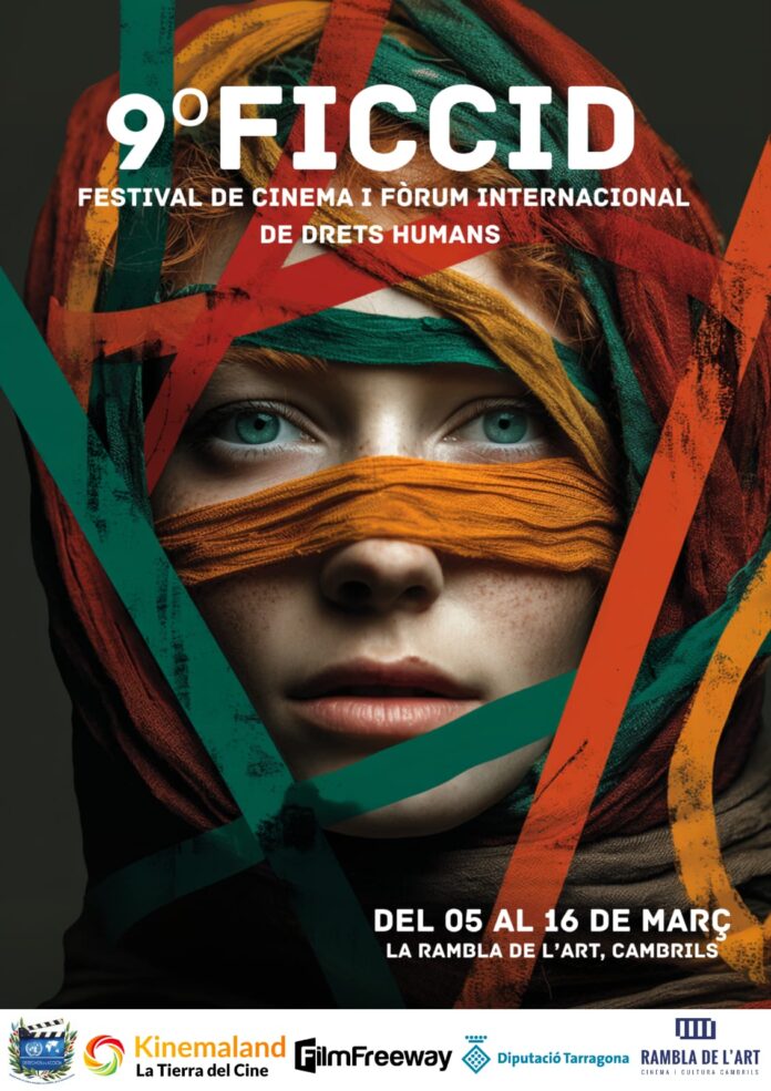 Cartell Festival