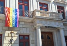 Reus celebra el Dia de l’Orgull LGBTI