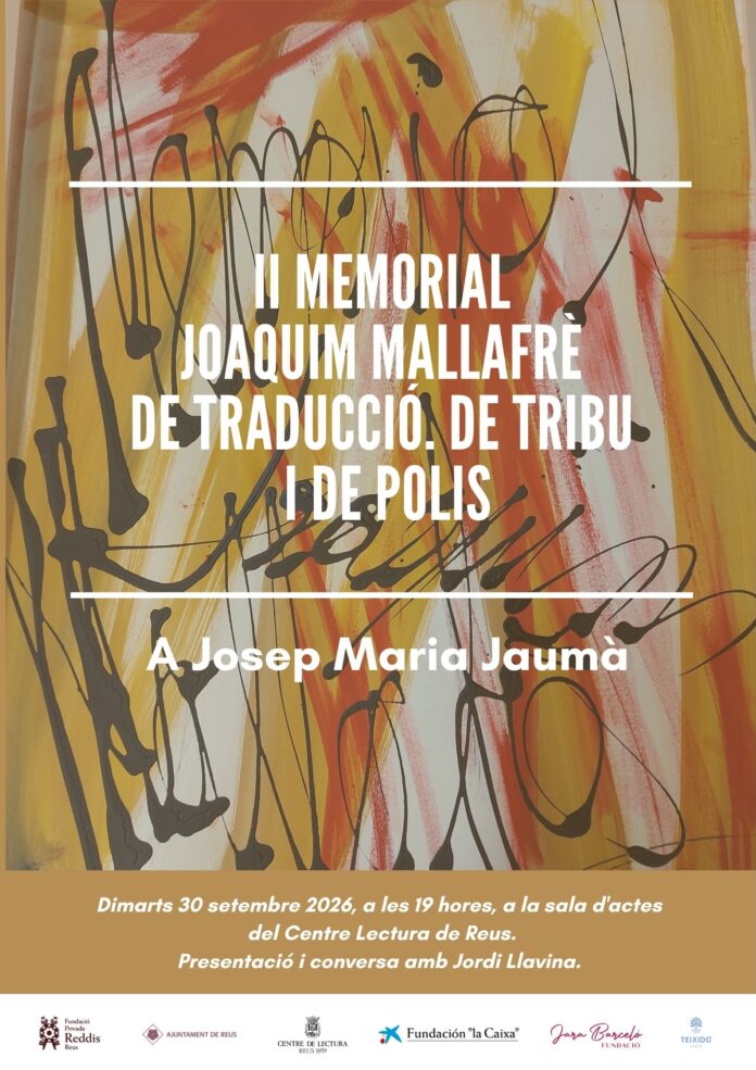 II Memorial Joaquim Mallafrè