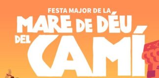 Festa Major de Cambrils