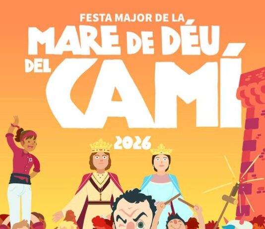 Festa Major de Cambrils