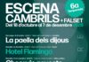 6a edició de l’Escena Cambrils