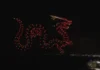Torna ‘La Festa al Cel’ a Salou